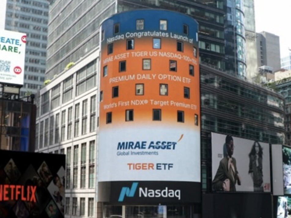 Mirae Asset Management Expands Global Footprint with 27 Overseas Subsidiaries